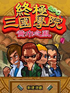 应用封面图