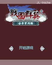 应用封面图