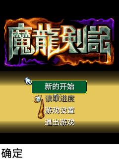 应用封面图