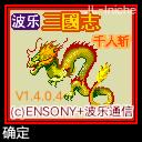 应用截图