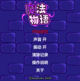 应用封面图