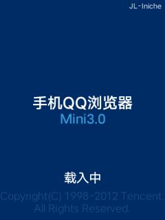 应用截图