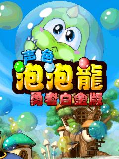 应用截图
