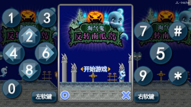 应用封面图