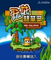 应用封面图