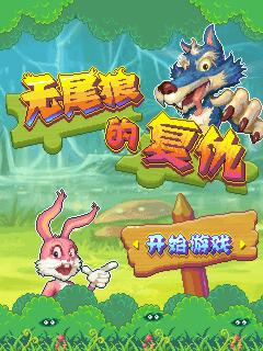 应用封面图