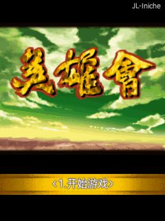 应用封面图