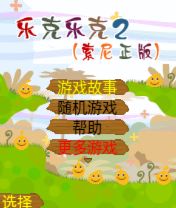 应用封面图