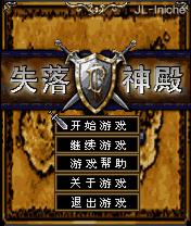 应用封面图