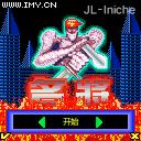 应用封面图