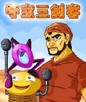 应用封面图