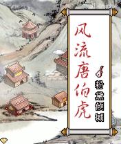 应用封面图