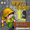 应用封面图