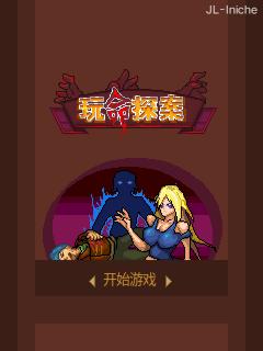 应用截图