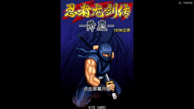 应用封面图