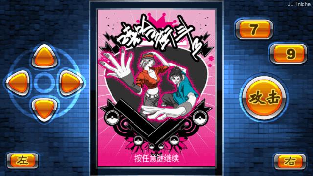 应用封面图