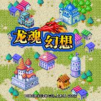 应用封面图