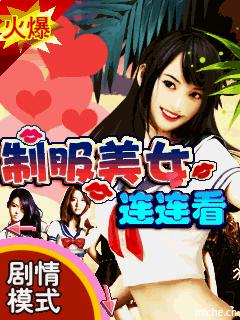 应用封面图