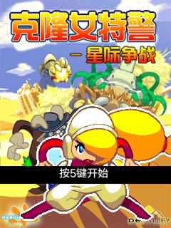 应用截图