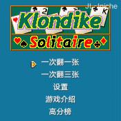 应用截图