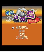 应用封面图