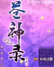 应用封面图