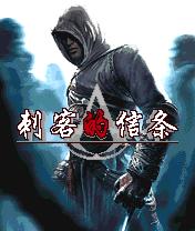 应用封面图