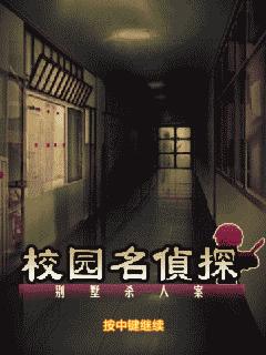 应用封面图