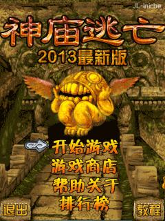 应用封面图