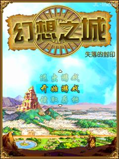 应用封面图