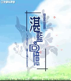 应用封面图