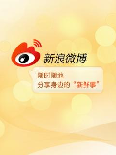 应用封面图