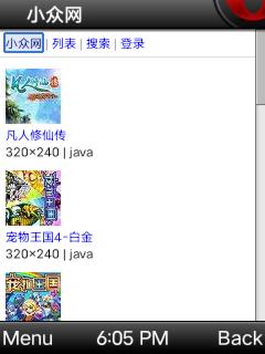 应用封面图