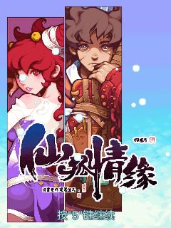 应用截图