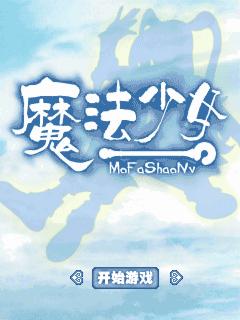 应用截图