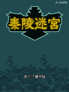 应用封面图