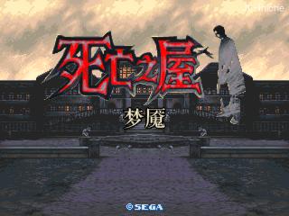 应用截图