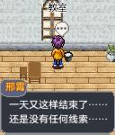 应用封面图
