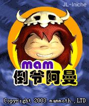 应用封面图
