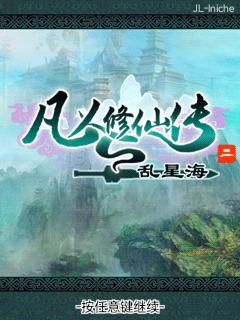 应用截图