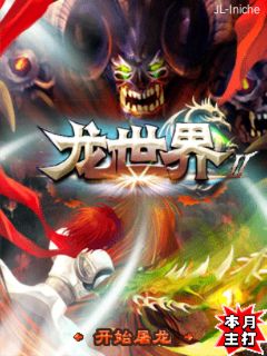 应用封面图