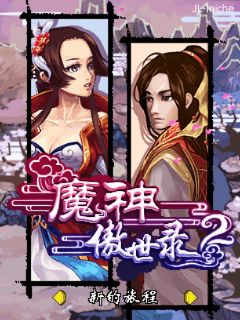 应用封面图