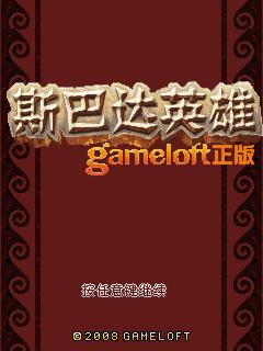 应用封面图