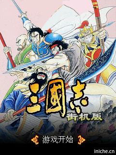 应用截图