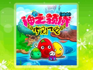 应用封面图