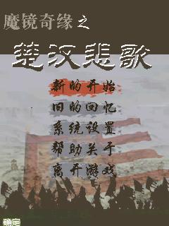 应用封面图