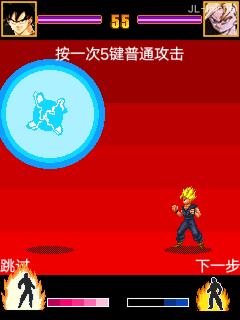 应用封面图