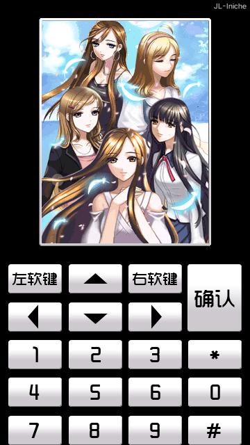 应用封面图