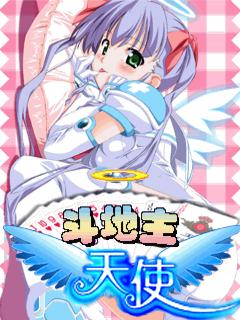 应用封面图