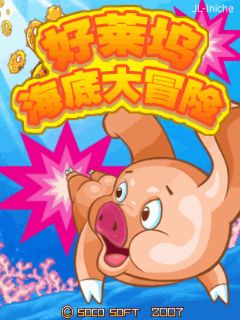 应用封面图